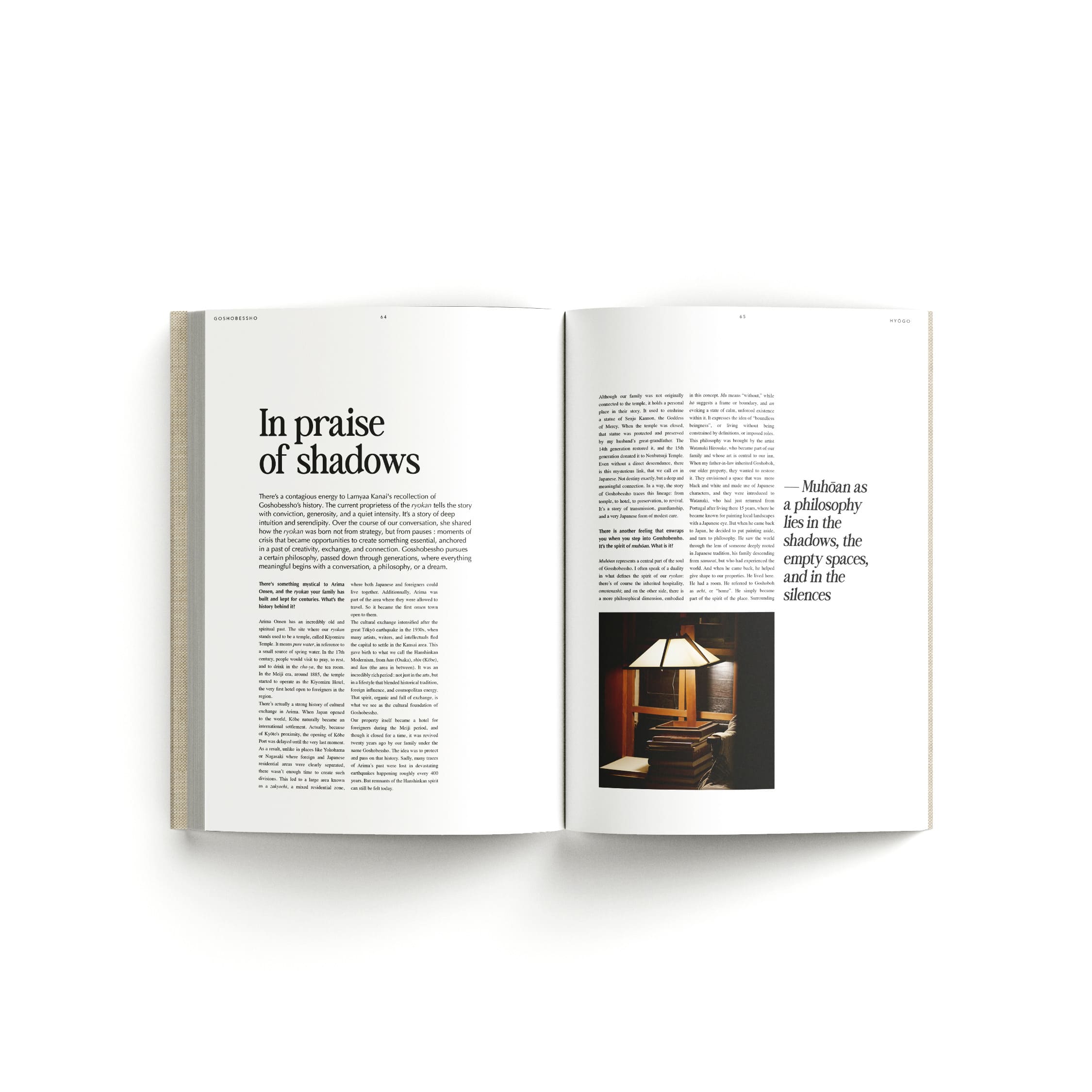 Ryokan – produktbilde 3